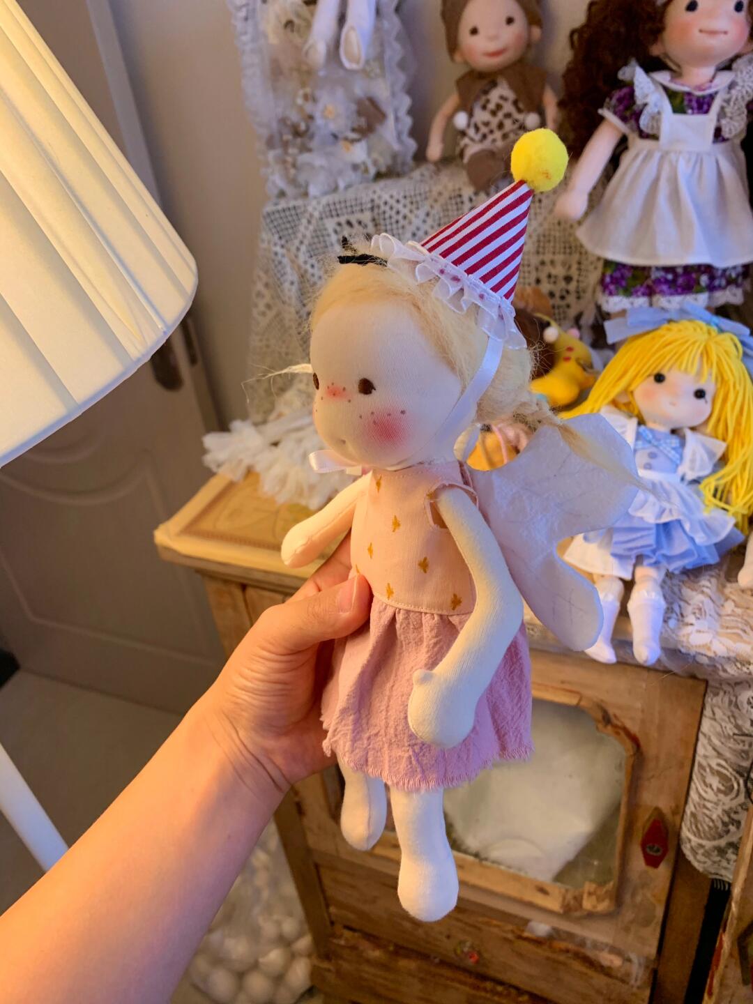 party elf