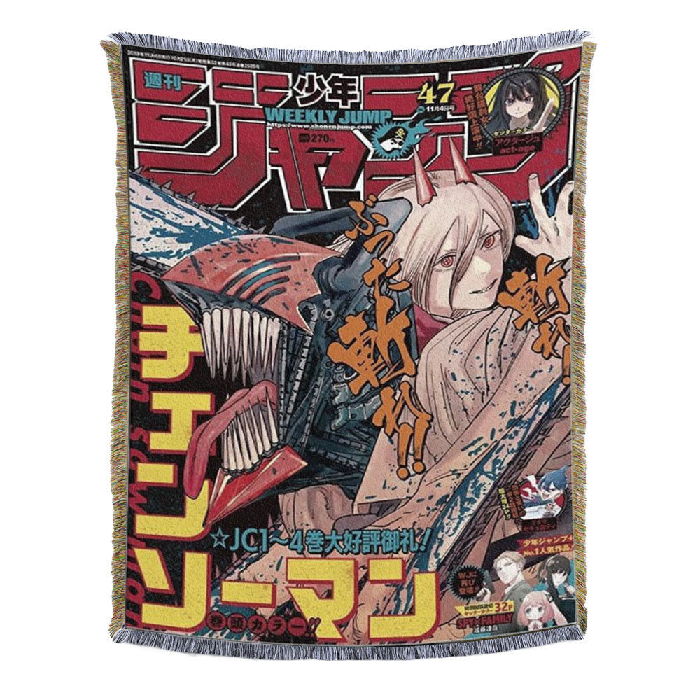 Anime - themed Boys' Retro Cartoon Sofa Blanke