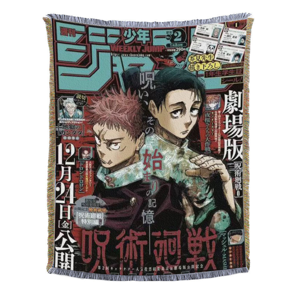 Anime - themed Boys' Retro Cartoon Sofa Blanke