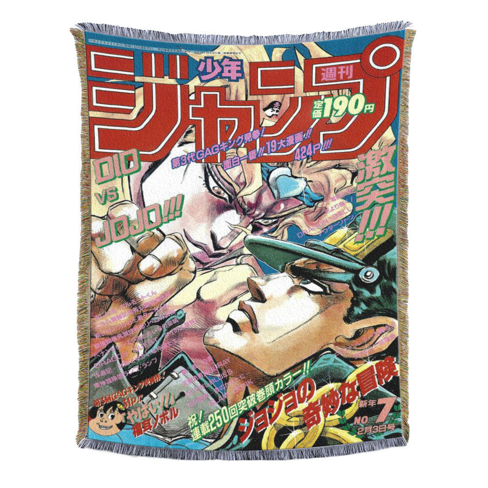 Anime - themed Boys' Retro Cartoon Sofa Blanke