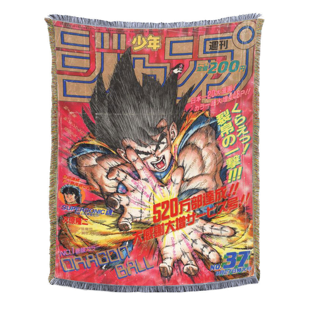 Anime - themed Boys' Retro Cartoon Sofa Blanke