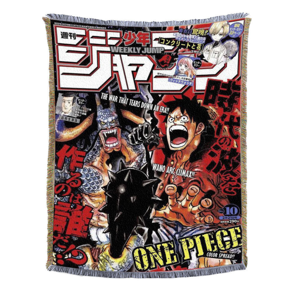 Anime - themed Boys' Retro Cartoon Sofa Blanke