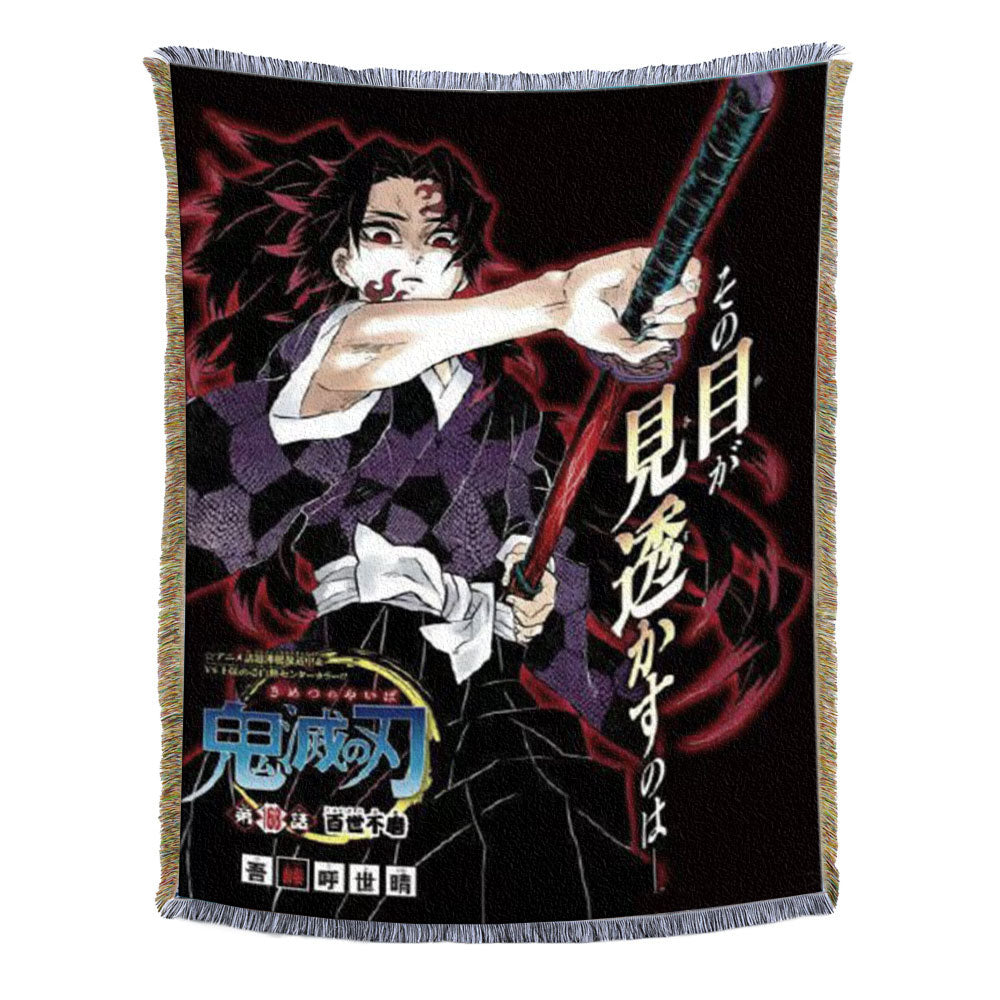 Anime - themed Boys' Retro Cartoon Sofa Blanke