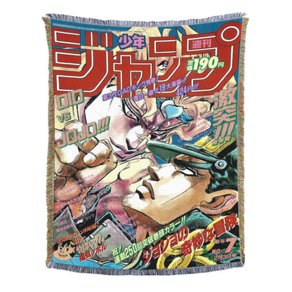 Anime - themed Boys' Retro Cartoon Sofa Blanke