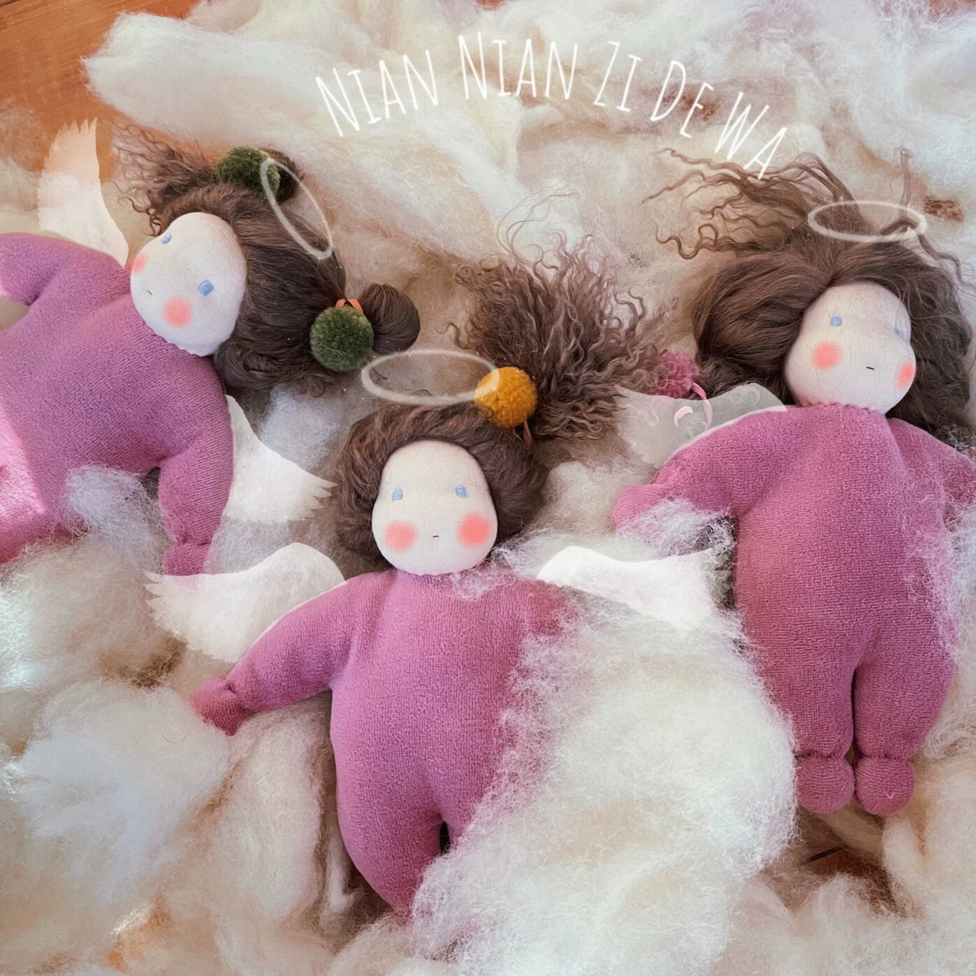 A pink doll
